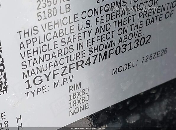 1GYFZFR47MF031302 2021 CADILLAC XT4 Black ძრავის განყოფილების ხედი
