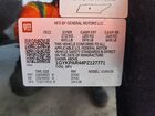 2023 Cadillac Xt6 Luxury Black vin: 1GYKPAR44PZ127771