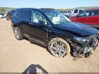 2023 Cadillac Xt6 Fwd Premium Luxury Black vin: 1GYKPCRS5PZ216615