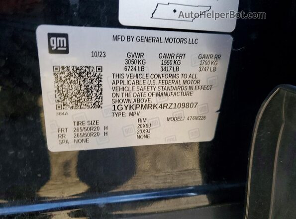 1GYKPMRK4RZ109807 2024 CADILLAC OTHER Черный Панорамный вид салона 360°