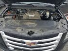 2017 Cadillac Escalade Luxury Черный vin: 1GYS3BKJ5HR164203 2017 Cadillac Escalade Luxury Черный vin: 1GYS3BKJ5HR164203