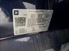 2018 Cadillac Escalade Platinum Синий vin: 1GYS3DKJ6JR237032