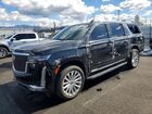 2023 Cadillac Escalade Esv Luxury Black vin: 1GYS3JKL7PR487517