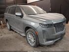 2023 Cadillac Escalade 4wd Premium Luxury Gray vin: 1GYS4BKLXPR163674