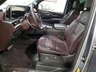 2024 Cadillac Escalade Esv Premium Luxury Platinum Серый vin: 1GYS4MKL8RR326501