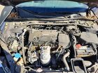 2016 Honda Accord Синий vin: 1HGCR2F51GA174473