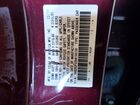 2017 Honda Accord Sport Red vin: 1HGCR2F52HA158106 2017 Honda Accord Sport Red vin: 1HGCR2F52HA158106