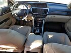 2016 Honda Accord Exl Золотой vin: 1HGCR2F82GA018131 2016 Honda Accord Exl Золотой vin: 1HGCR2F82GA018131
