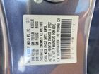 2016 Honda Accord Exl Серый vin: 1HGCR2F85GA092658