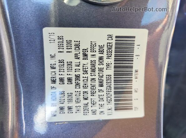 1HGCR2F85GA092658 2016 HONDA ACCORD Серый Вид подкапотного пространства