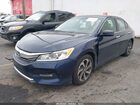 2017 Honda Accord Ex-l Dark Blue vin: 1HGCR2F85HA124672