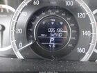 2017 Honda Accord Ex-l Dark Blue vin: 1HGCR2F85HA124672