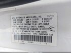 2016 Honda Accord Ex White vin: 1HGCT1B51GA011436 2016 Honda Accord Ex White vin: 1HGCT1B51GA011436