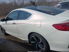 2016 Honda Accord Ex White vin: 1HGCT1B51GA011436 2016 Honda Accord Ex White vin: 1HGCT1B51GA011436