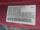 2021 Honda Accord Lx Красный vin: 1HGCV1F12MA094985