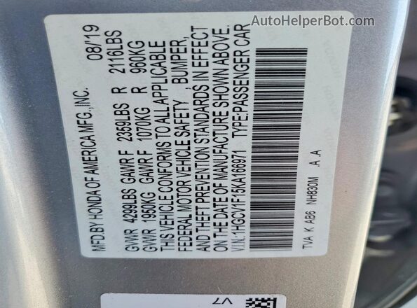 1HGCV1F15KA166971 2019 HONDA ACCORD Серебряный Вид подкапотного пространства