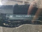 2019 Honda Accord Sport Белый vin: 1HGCV1F3XKA151609 2019 Honda Accord Sport Белый vin: 1HGCV1F3XKA151609