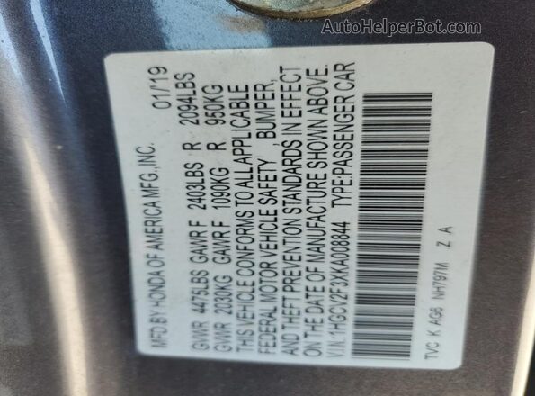 1HGCV2F3XKA008844 2019 HONDA ACCORD Серый Вид подкапотного пространства