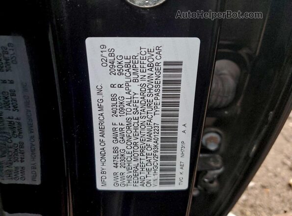 1HGCV2F93KA012237 2019 HONDA ACCORD Black Widok komory silnika