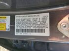 2019 Honda Accord Hybrid Gray vin: 1HGCV3F14KA011629