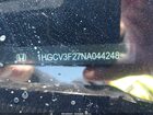 2022 Honda Accord Hybrid Sport Серебряный vin: 1HGCV3F27NA044248