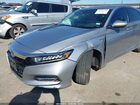 2020 Honda Accord Hybrid Ex Серебряный vin: 1HGCV3F44LA016647
