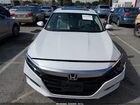 2020 Honda Accord Hybrid Ex White vin: 1HGCV3F46LA014625 2020 Honda Accord Hybrid Ex White vin: 1HGCV3F46LA014625