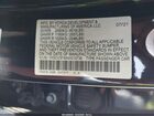 2021 Honda Accord Hybrid Ex Black vin: 1HGCV3F49MA019738