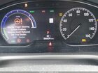 2020 Honda Accord Hybrid Ex-l Белый vin: 1HGCV3F50LA018131