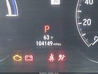2018 Honda Accord Hybrid Ex-l Gray vin: 1HGCV3F52JA004938