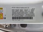 2020 Honda Accord Hybrid Ex-l Белый vin: 1HGCV3F56LA005903