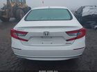 2018 Honda Accord Hybrid Ex-l Белый vin: 1HGCV3F57JA016549