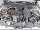 2021 Honda Accord Hybrid Ex-l Silver vin: 1HGCV3F57MA021142