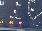2021 Honda Accord Hybrid Ex-l Black vin: 1HGCV3F59MA019201