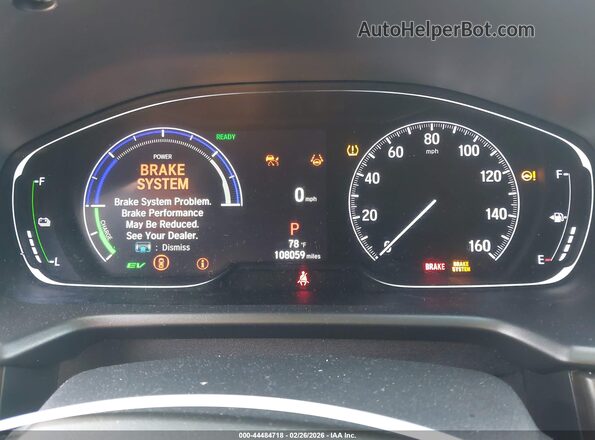 1HGCV3F93MA014305 2021 HONDA ACCORD HYBRID Gray უკანა სავარძლების ხედი