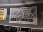 2020 Honda Accord Hybrid Touring Серый vin: 1HGCV3F9XLA007950