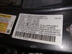 2025 Honda Accord Se Серый vin: 1HGCY1F41SA035201