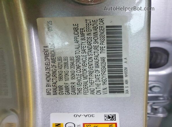 1HGCY1F43SA026449 2025 HONDA ACCORD Silver Widok komory silnika