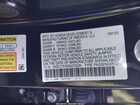2025 Honda Accord Se Черный vin: 1HGCY1F43SA072539