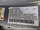 2025 Honda Accord Se Серый vin: 1HGCY1F49SA003273