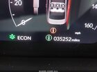 2024 Honda Accord Hybrid Sport Красный vin: 1HGCY2F50RA091672