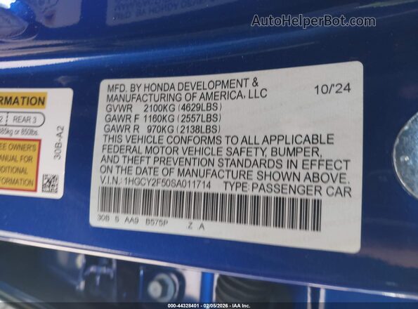 1HGCY2F50SA011714 2025 HONDA ACCORD HYBRID Синий Вид подкапотного пространства