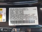 2024 Honda Accord Hybrid Sport Черный vin: 1HGCY2F51RA024868