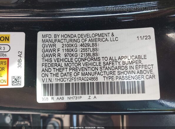 1HGCY2F51RA024868 2024 HONDA ACCORD HYBRID Черный Вид подкапотного пространства