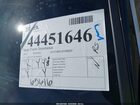 2023 Honda Accord Hybrid Sport Черный vin: 1HGCY2F52PA009454
