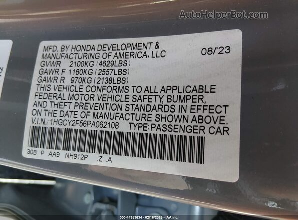 1HGCY2F56PA062108 2023 HONDA ACCORD HYBRID Серый Вид подкапотного пространства