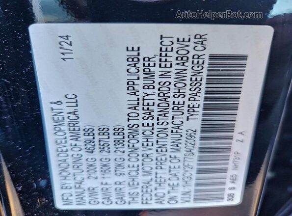 1HGCY2F77SA020962 2025 HONDA ACCORD Черный Вид подкапотного пространства