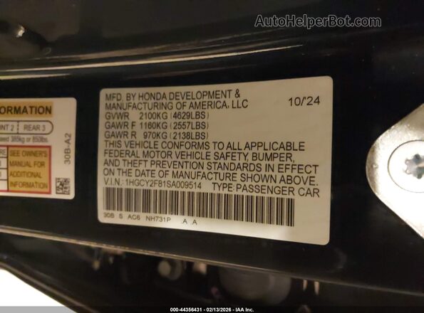 1HGCY2F81SA009514 2025 HONDA ACCORD HYBRID Черный Вид подкапотного пространства