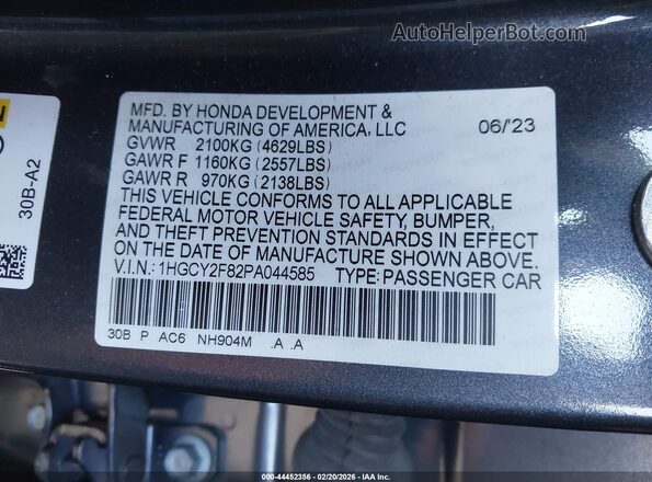 1HGCY2F82PA044585 2023 HONDA ACCORD HYBRID Серый Вид подкапотного пространства