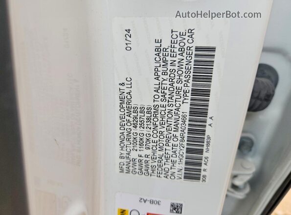 1HGCY2F84RA034661 2024 HONDA ACCORD Белый Вид подкапотного пространства